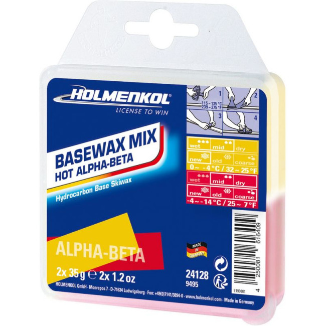 Worldcup Mix Hot yellow-red 2x35 g (Neutral One Size) Zubehör