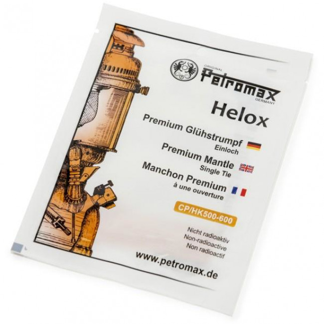 Petromax Mantle